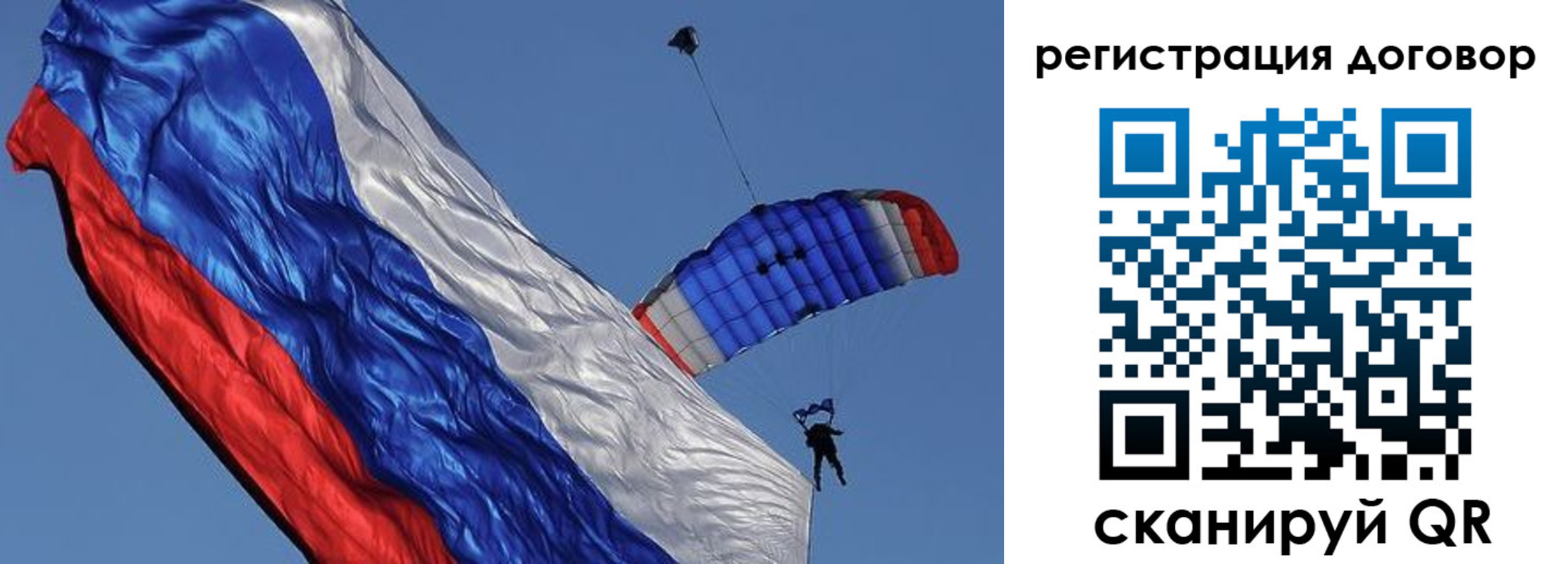 найти адрес прописки в Ревде
